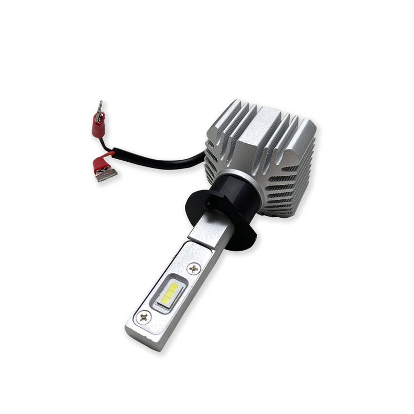 Headlight Conversion Kit - H1LEDDSv2